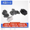 适配雪铁龙凯旋世嘉C2标致307标志206汽车消声器 排气管吊耳配件